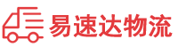 常德到沛县物流公司